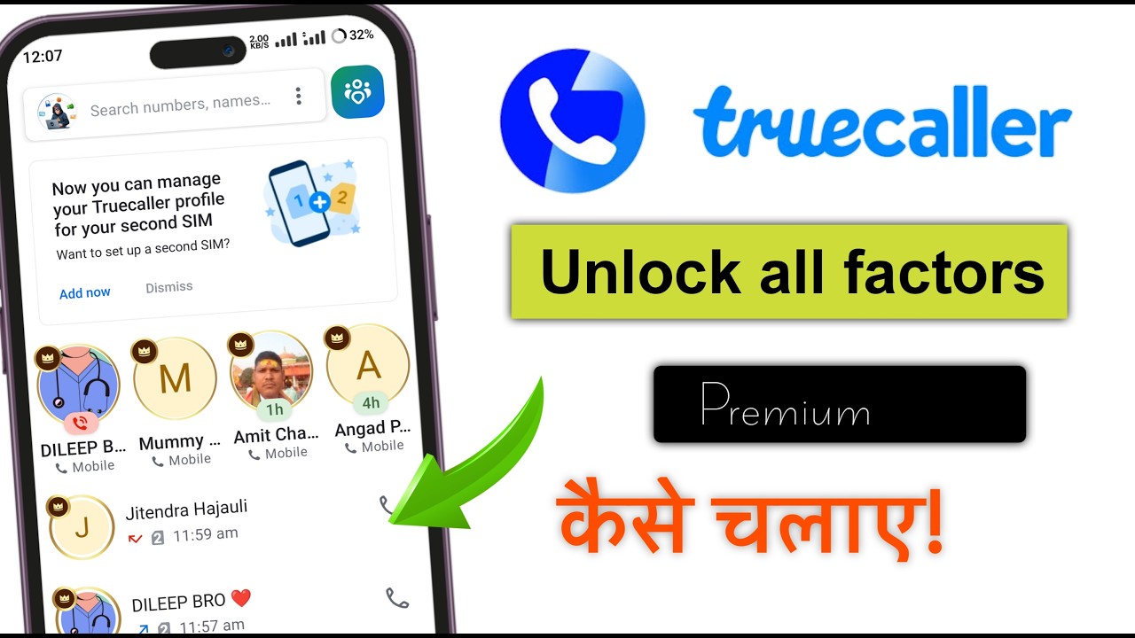 Truecaller Premium Kaise Chalayen? Unlock All Premium Features 🔥