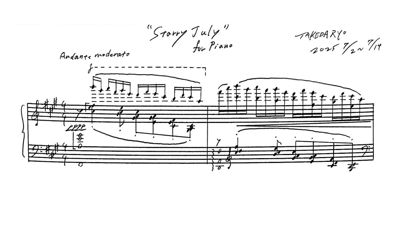Starry July (2025) for Piano Solo