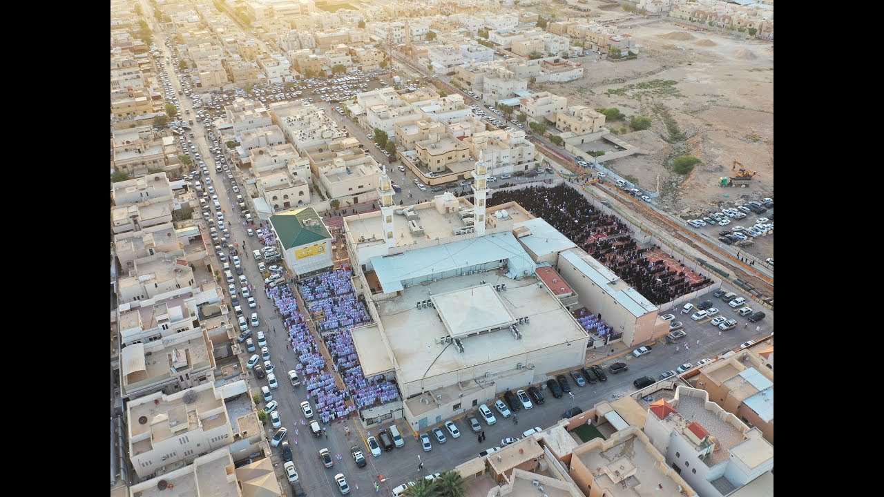 فرحة العيد 1440 | #جامع_الراجحي_بشبرا