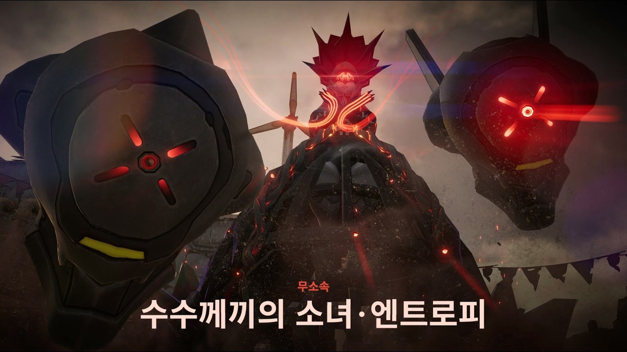 소녀전선2 - 확장 훈련 EM-40-11 격화 등급 40