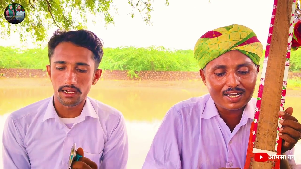 #देशीभजन~पांडव कथा पार्ट-2 !! भजन गायक भरत जी बिशाला!!#trending#viralvideo#marwadi#rajasthani
