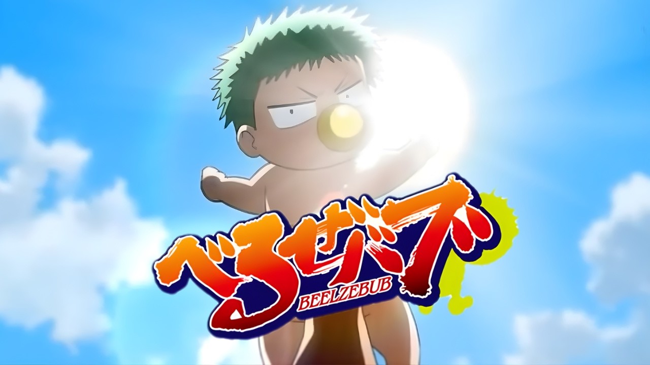 Beelzebub Ep 1 | Full Episode [4K]