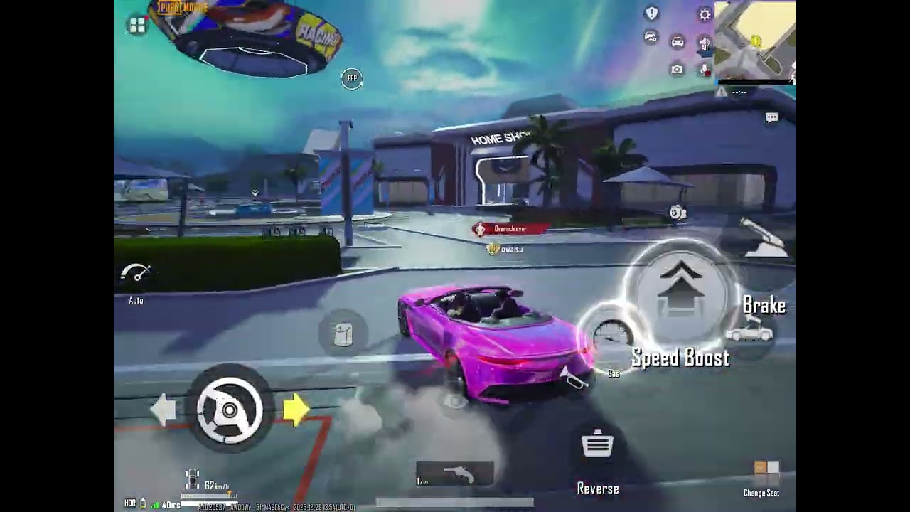 PUBG cheer park driving