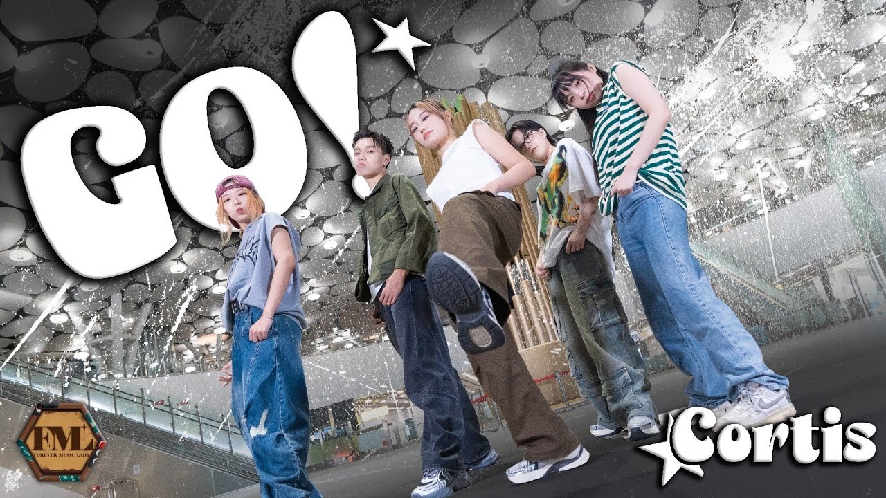 [KPOP IN PUBLIC] CORTIS(코르티스) 'GO!' DANCE COVER FROM TAIWAN