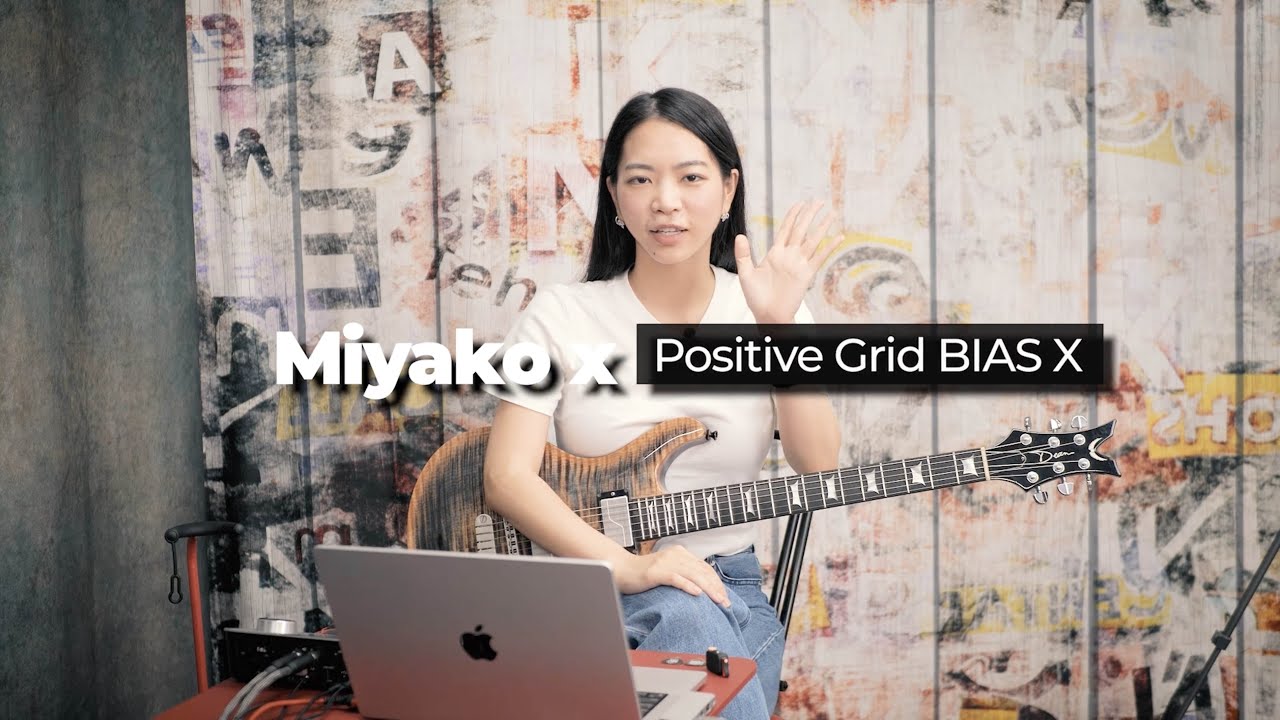 【新製品】Miyako meets BIAS X - Positive Grid
