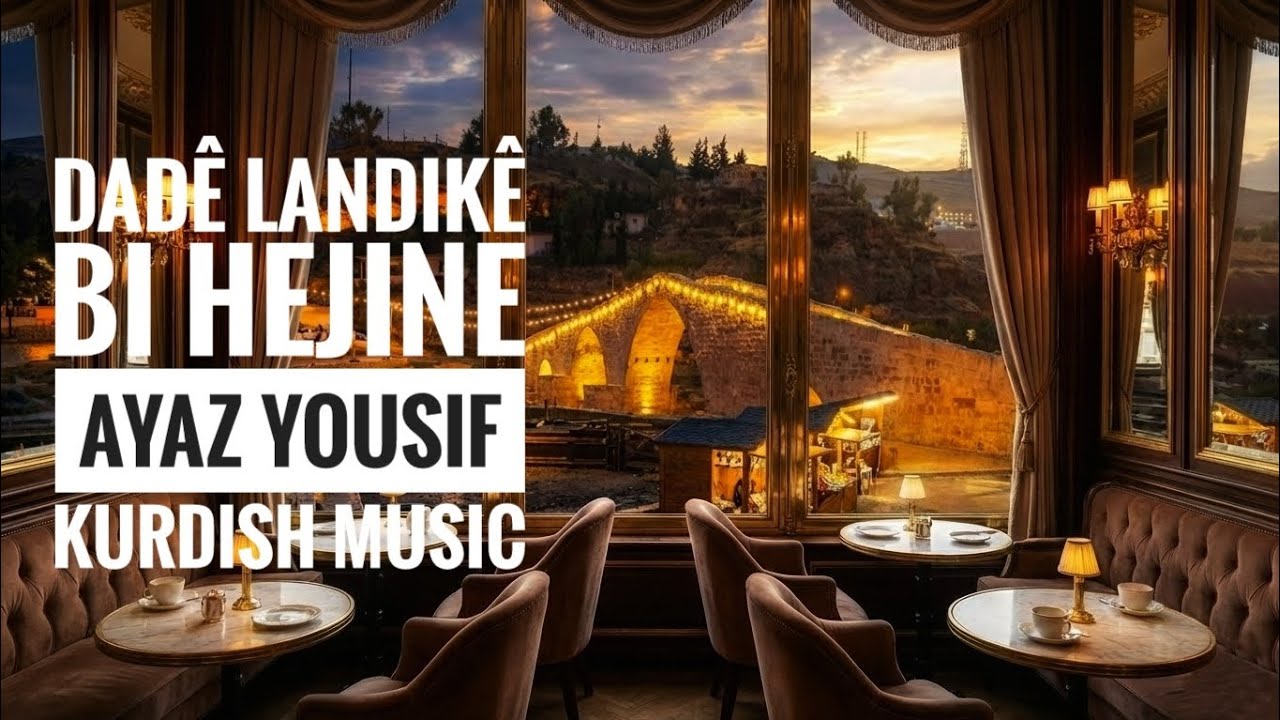 Dadê Landikê Bi Hejine | Ayaz Yousif | Kurdish Music