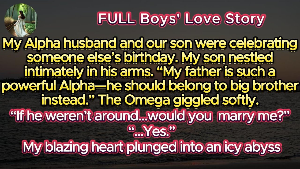 Испорченная комментариями, я выбрала злодея | BL | Гей-романтика