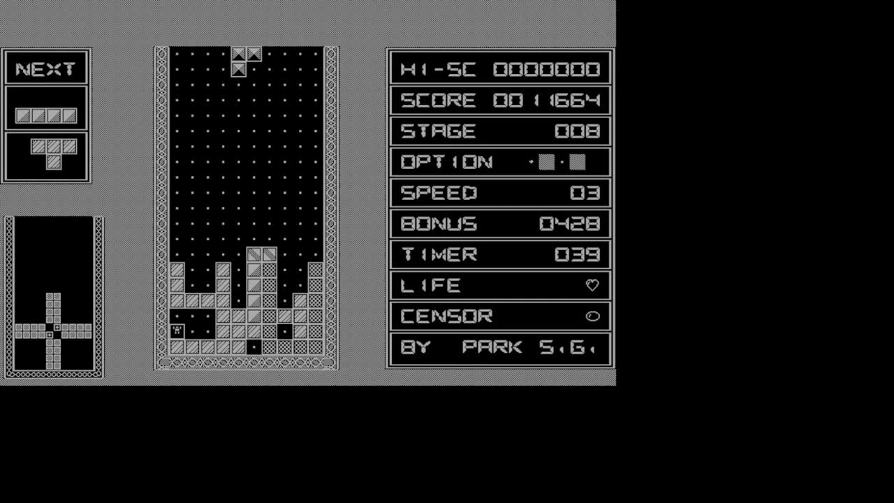 코리아테트리스 / Korea Tetris 1 DOS 녹화방송 허큘리스 도스 흑백 추억