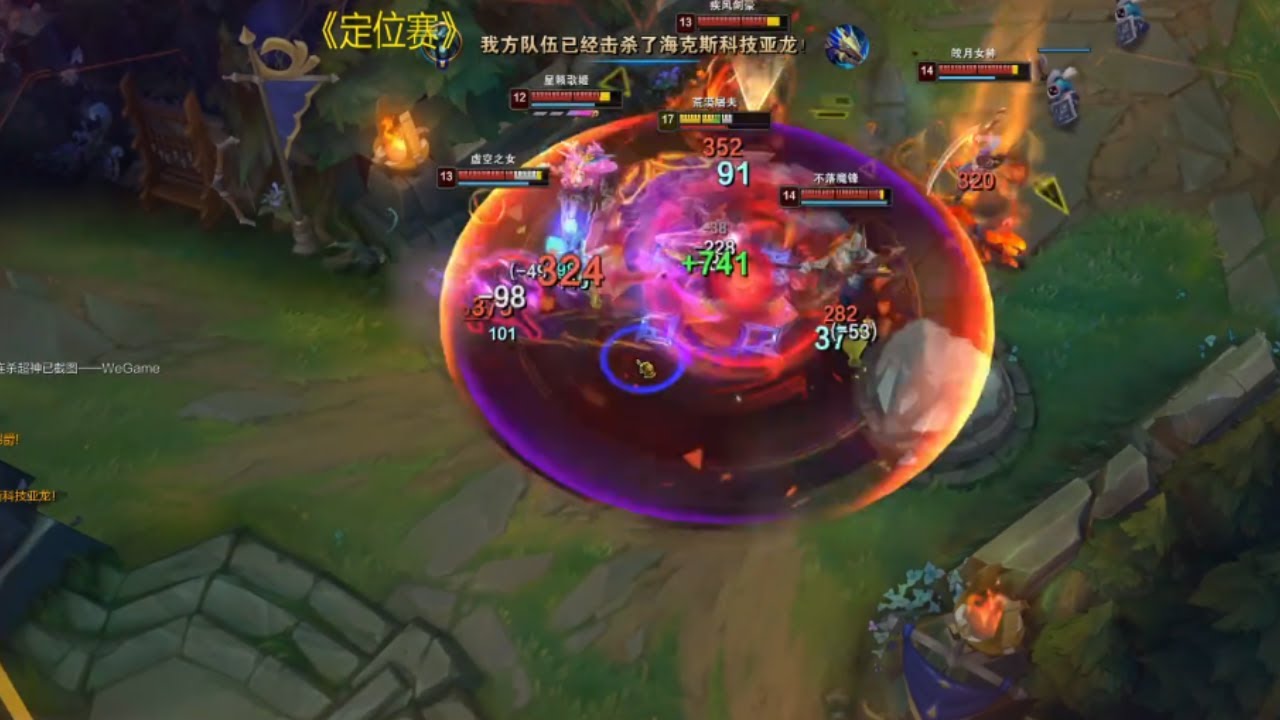 黃大樓（國服第一鰐魚）爆C鰐魚教學