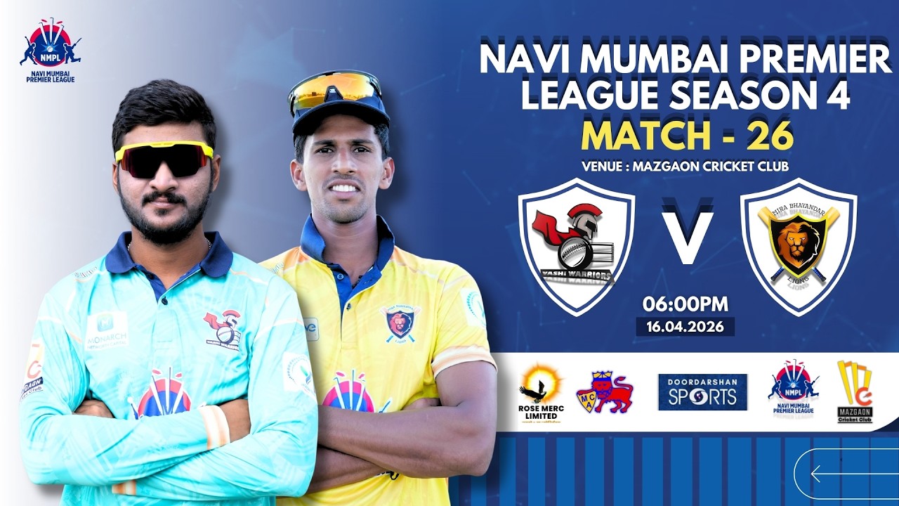 NMPL S4 | Vashi Warriors vs Mira Bhayandar Lions | Day 13 - M 26 | Mazgaon cricket club | 16.04.2026