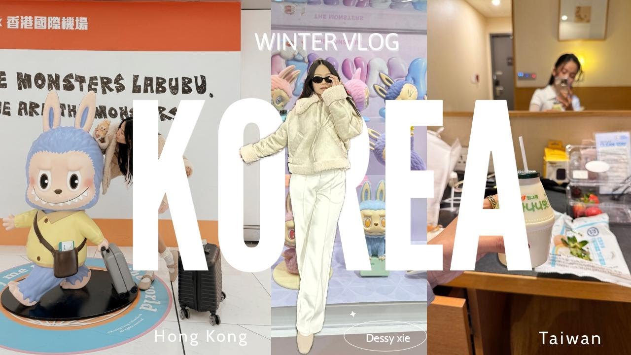 THE FIRST TIME KE KOREA 🇰🇷✈️ - mampir dulu ke Hong Kong & Taiwan