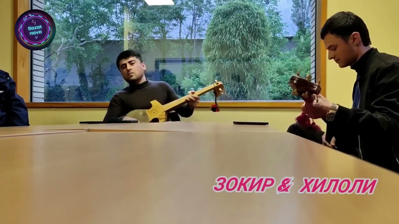 Зокир & Хилоли                                      МАДДО: Пирони Бадахшон