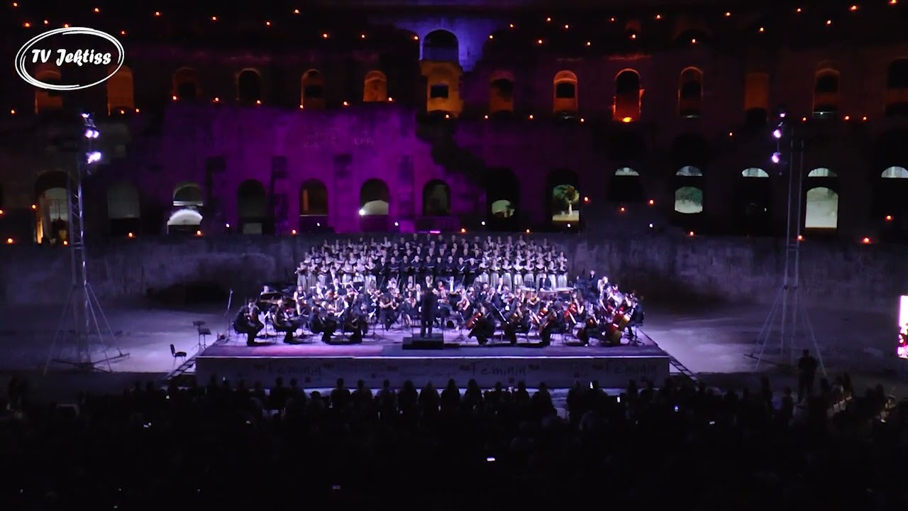 الجزء الثاني  سهرة الجم  أوركسترا قرطاج السيمفوني   Orchestre symphonique de Carthage