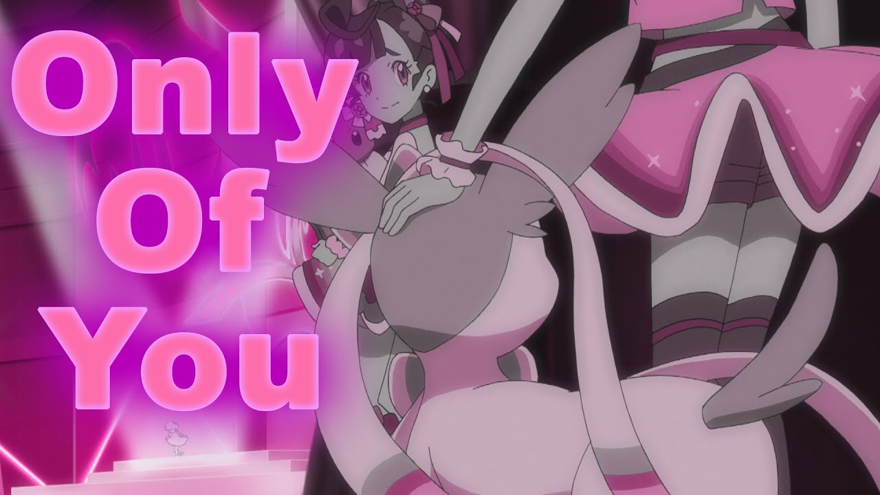 Sylveon mini amv - Only Of You