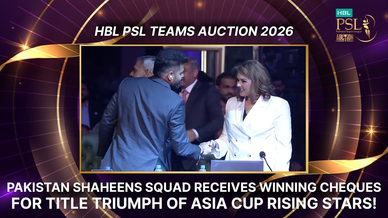 🚨 𝐒𝐎𝐋𝐃 - the magic moment! 🔨FKS with the successful bid for Team No. 7️⃣ of #HBLPSL