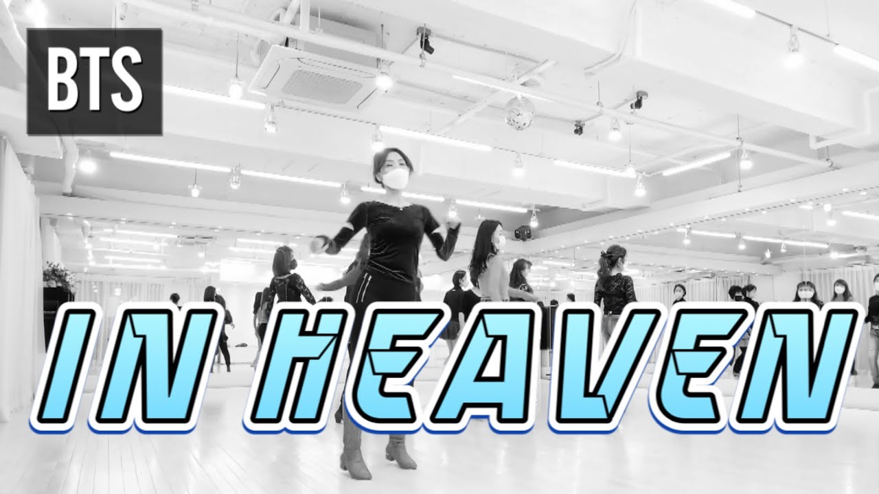 In Heaven Line Dance 🎬 / Behind The Scene / 라인댄스퀸