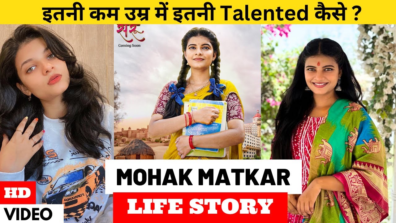 Mohak Matkar Life Story | Saru | Zee TV