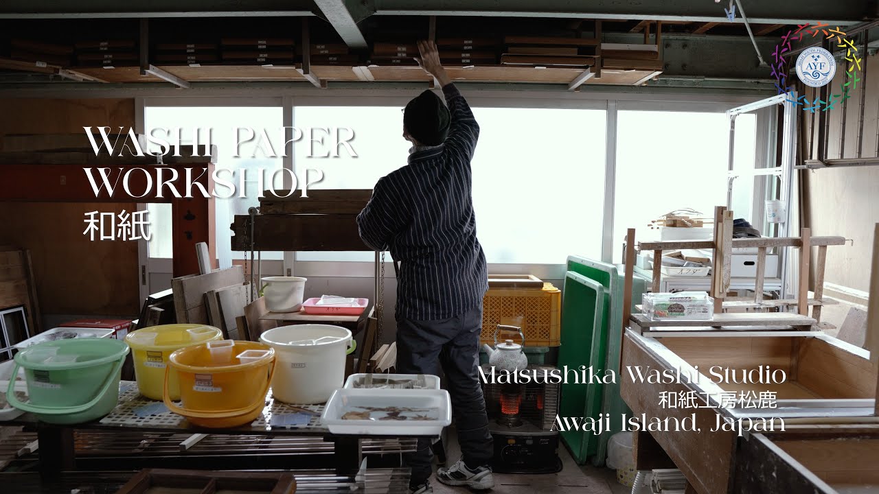 Washi Workshop | The art of Japanese paper on Awaji Island