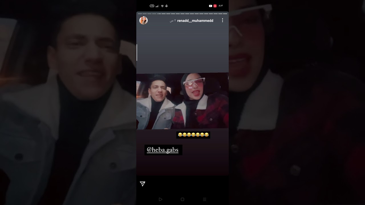 محمد السيد وريناد لما يغنو اغنيه مع بعض |محمد السيد وريناد 🖤
