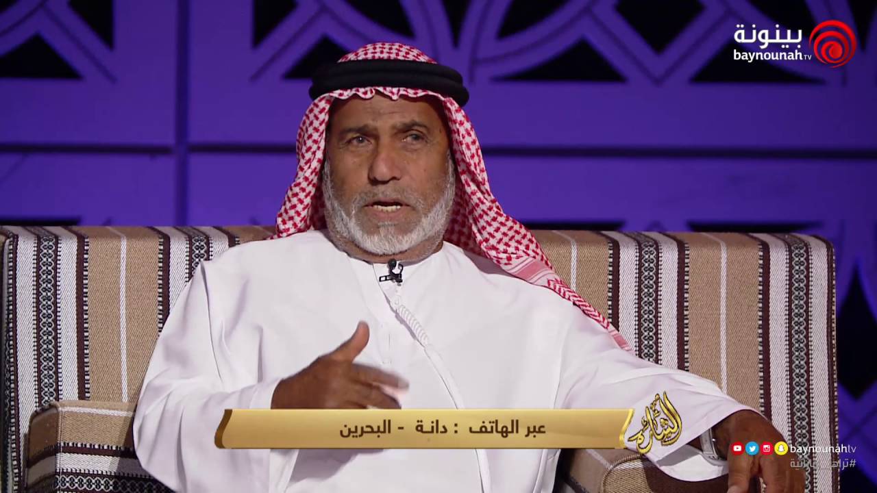 برنامج الشارة - الموسم السابع | الحلقة 04