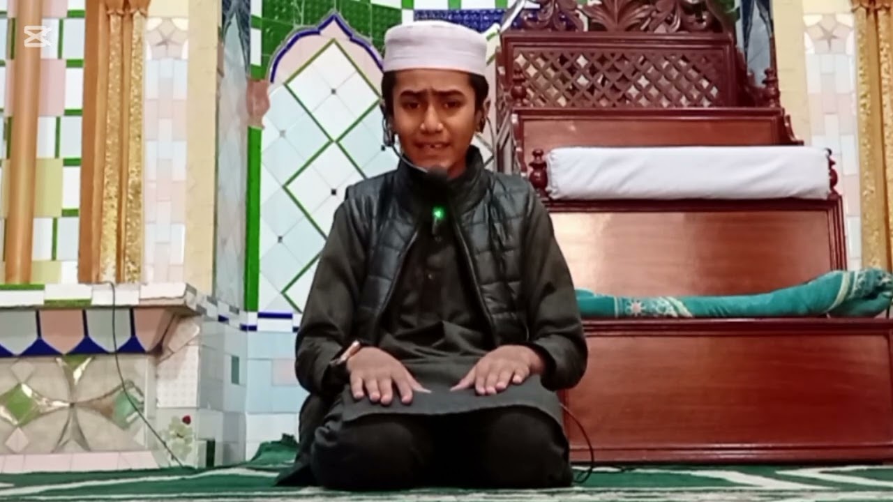 محمد حذیفہ بن قاری محمد رضوان جامع مسجد فیض مدرسہ جواھرالقران ٹینچ بھاٹہ راولپنڈی 