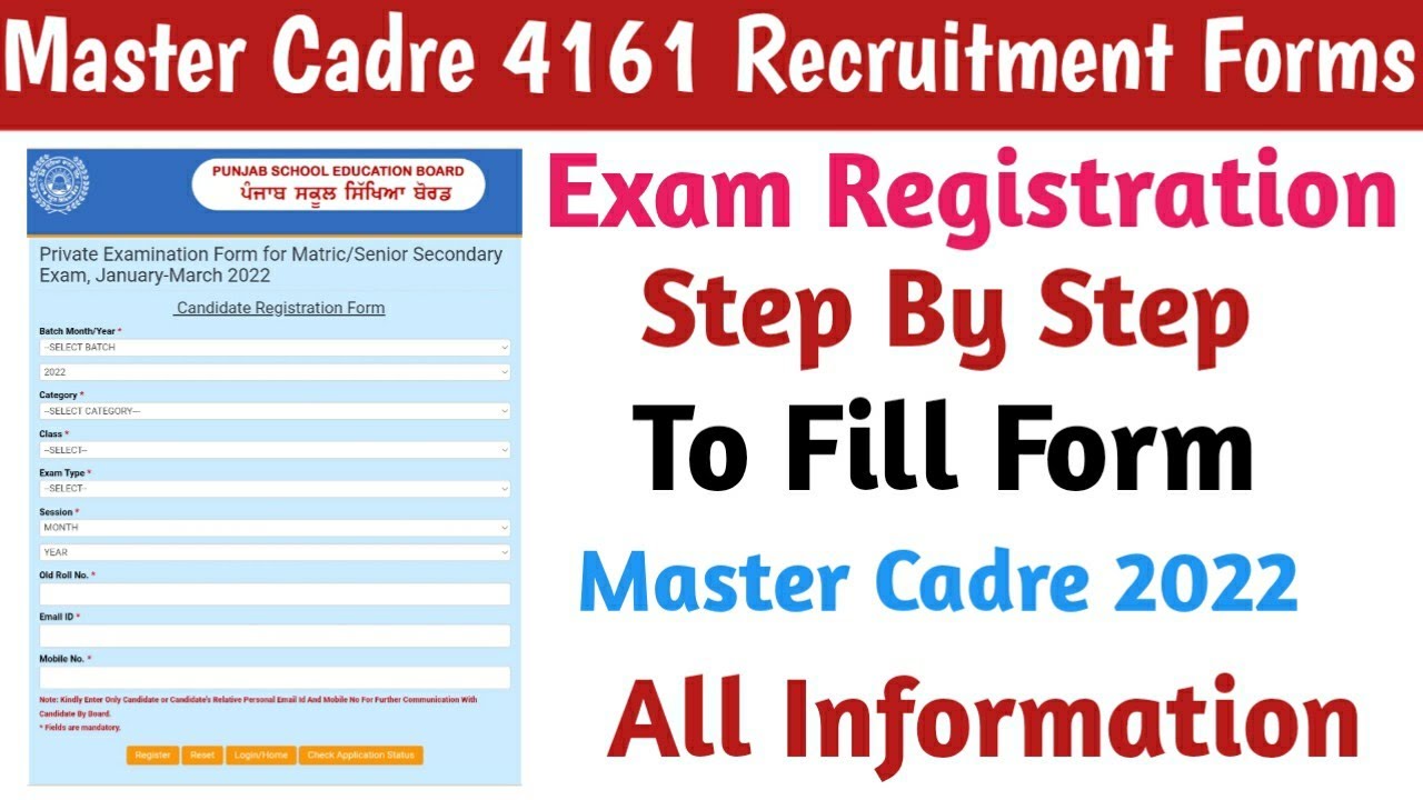 Master Cadre 4161 New Posts &bull; Online Form Filling Step By Step Process To Fill Form