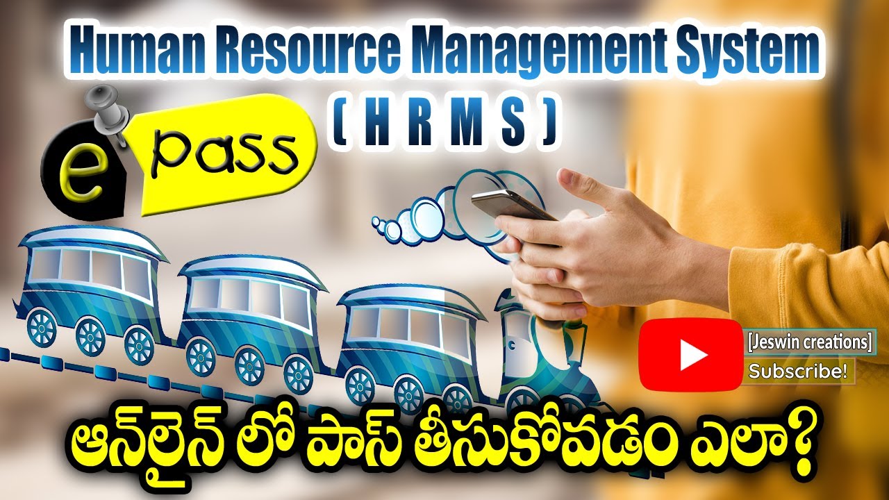 HRMS // How to apply e pass for railway employees // privilege pass //