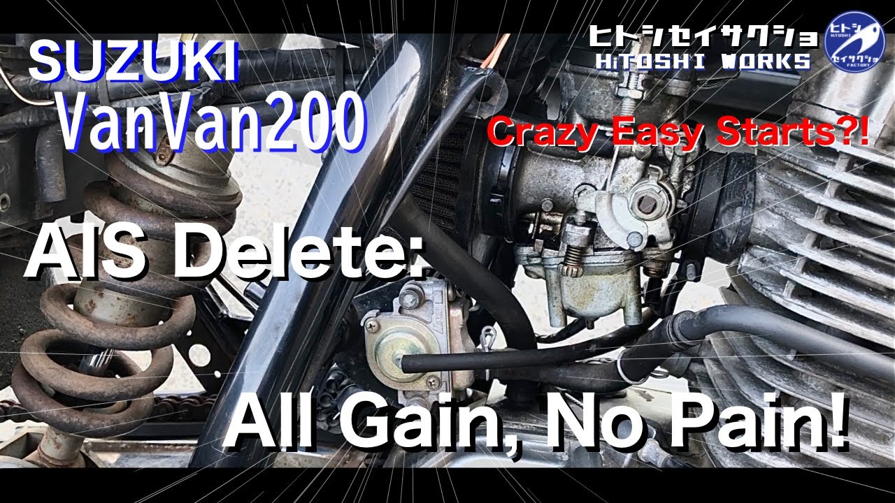 SUZUKI  VanVan200 The Many Benefits of Removing the AIS