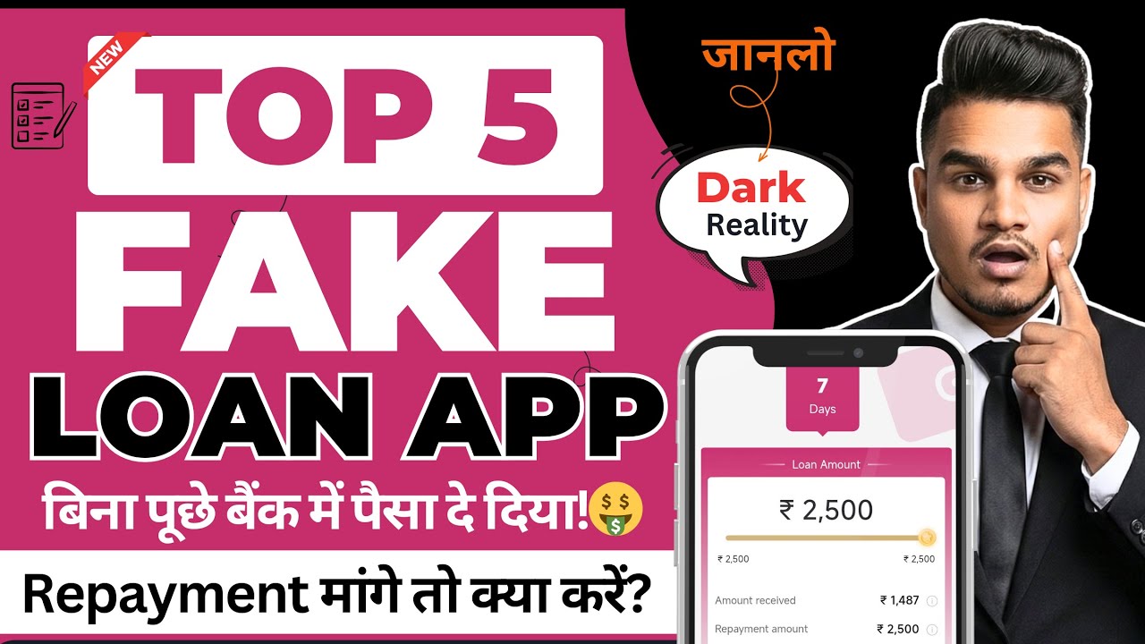 Top 5 Fake Loan Apps 2026 | 7 Days Loan App Review | Real OR Fake ? | Latest Fake Loan App List