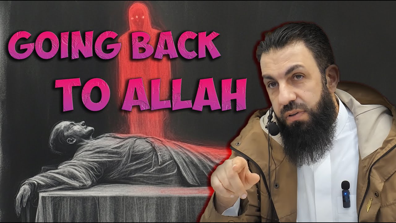 Released from the World: The Soul’s Journey to the Afterlife | Dr. Belal Assaad