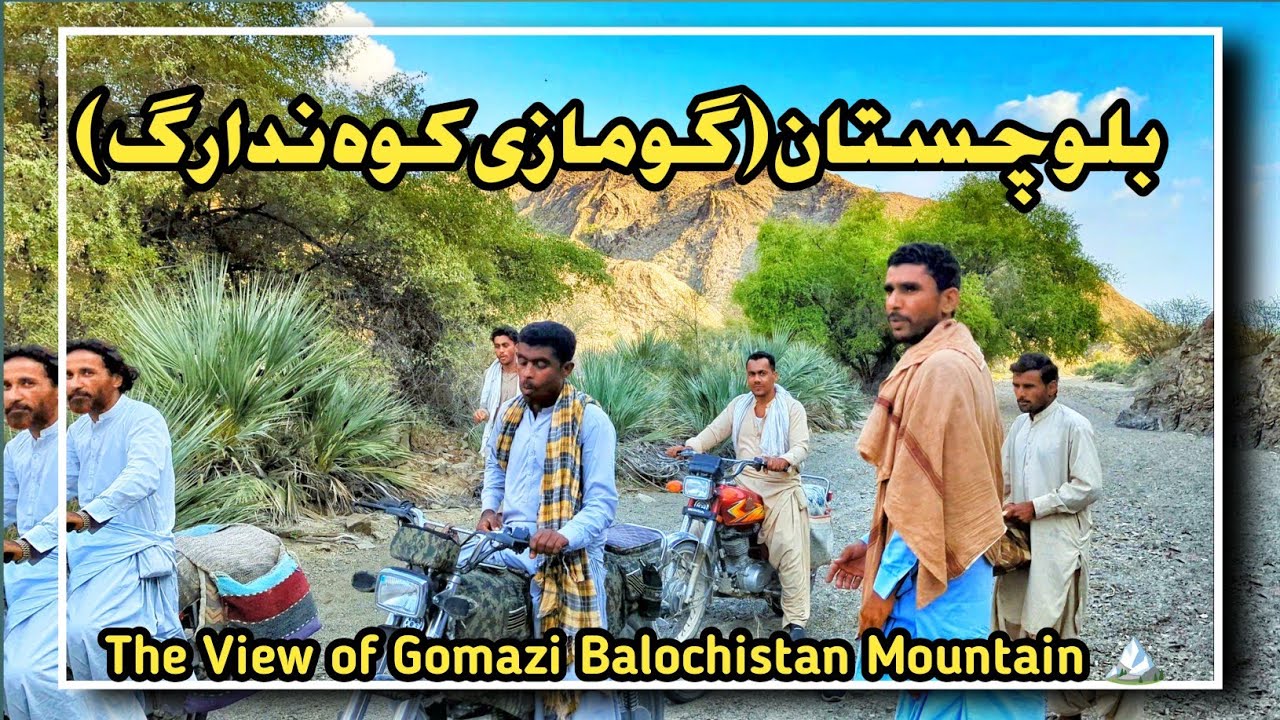 PICNIC with friends of Balochistan Gomazi mountains 🏔️ .(picnic point Gwanaag and Konara daan .
