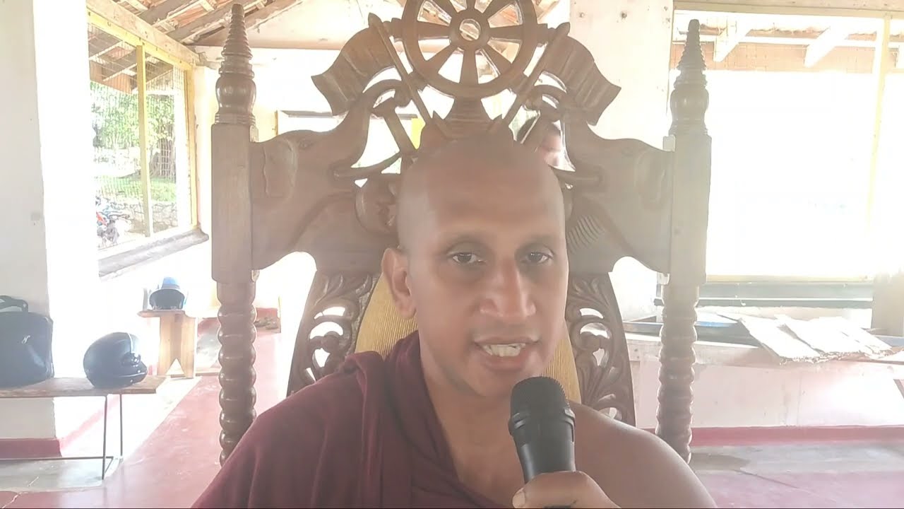 2026 මාර්තු 18 වන දින සිදු කල ධර්ම දේශනය