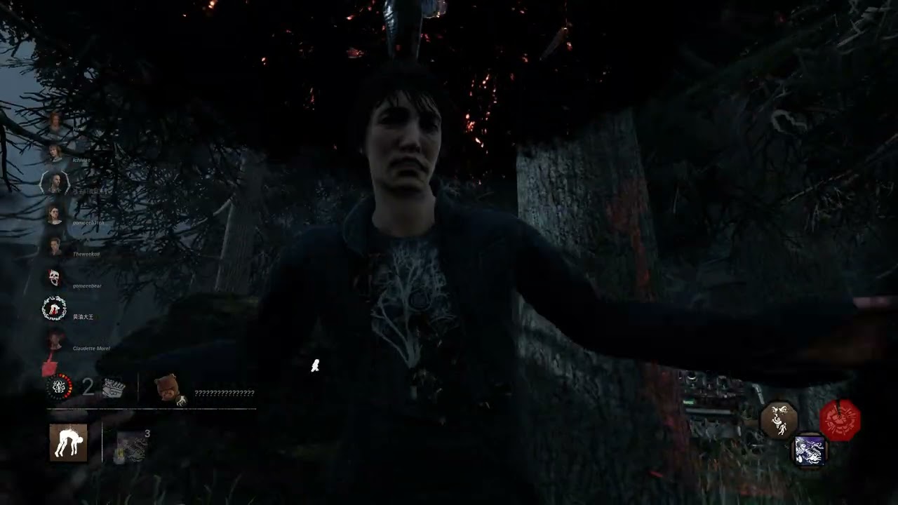 Dead by Daylight 2 vs 8 with corey naughty bear 02