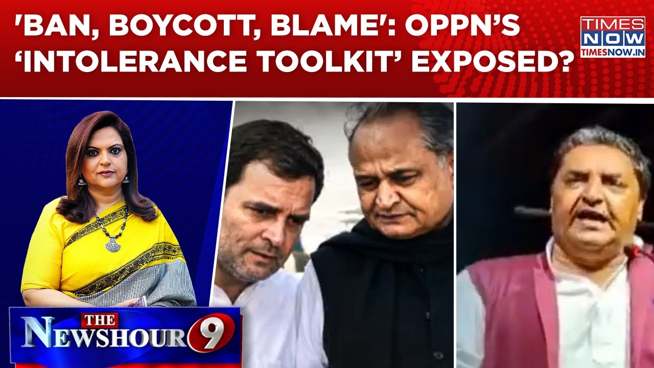 &lsquo;Ban, Boycott, Blame&rsquo;: Opposition&rsquo;s 'Intolerance Toolkit&rsquo; Exposed? | NEWSHOUR DEBATE