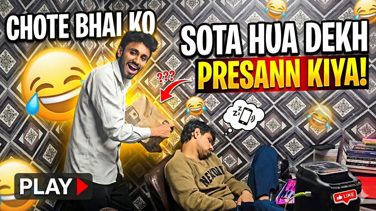 choote bhaii. Ko kaam krte sota hua dekh presan kiya😂 / Day 190/365