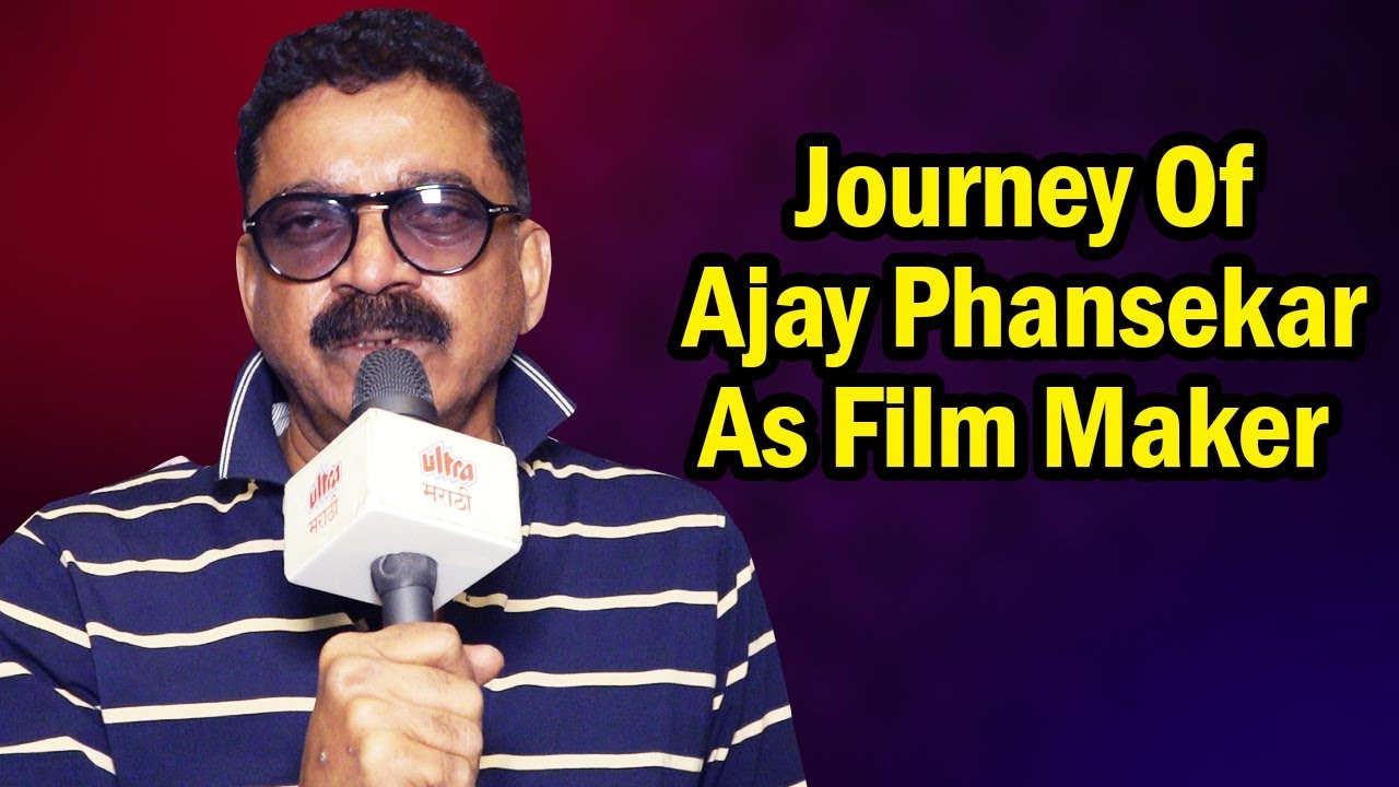 Senior Citizen (सिनियर सिटीझन) Director Ajay Phansekar Jorney As Film Maker | Mohan Joshi | 13th Dec