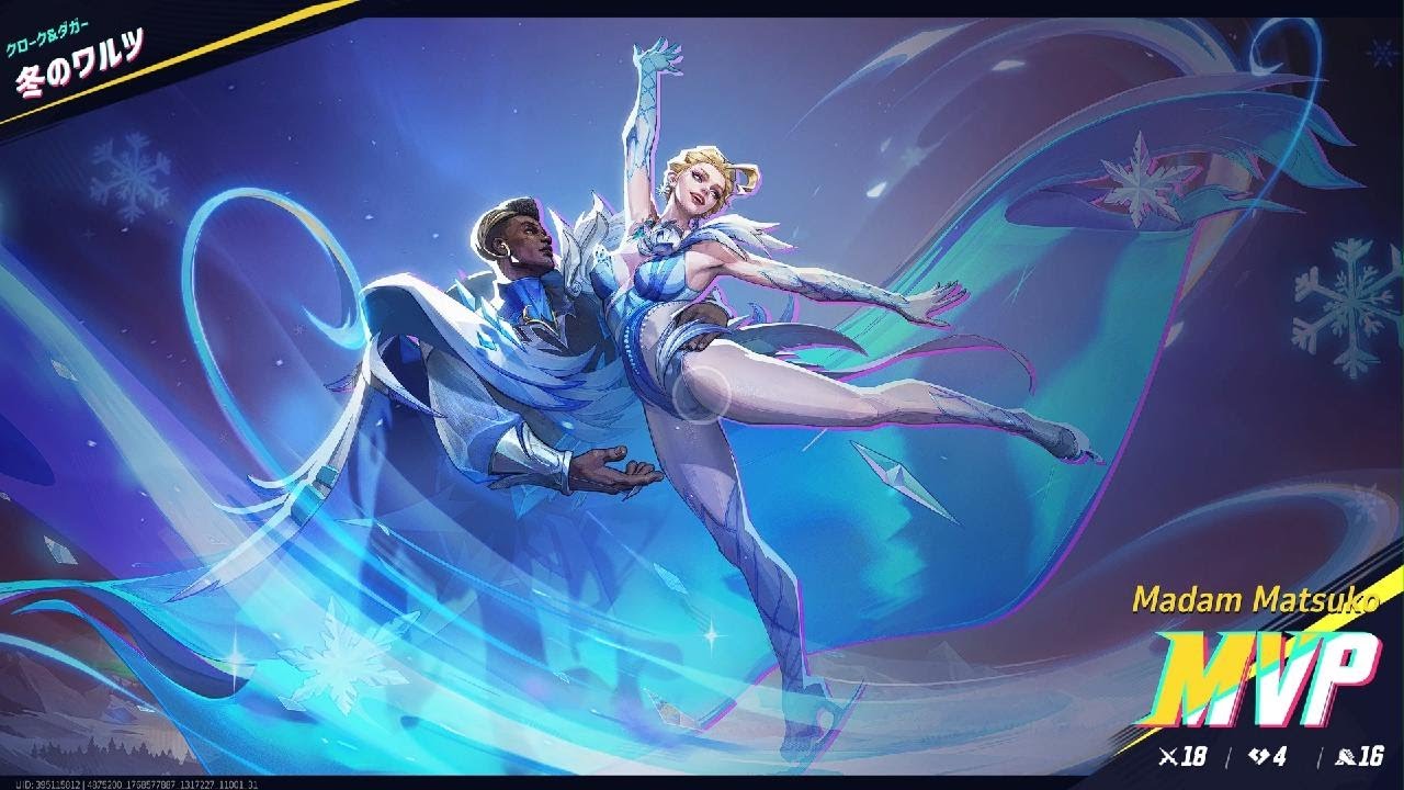 Marvel Rivals_20260117005338