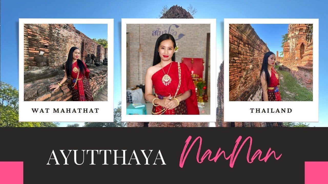 Nannan ชะนีน้อย[EP27] | เเต่งชุดไทยอยุธยา ประชาสัมพันธ์ กรุงเก่าบินอิสระ ครั้งที่ 1