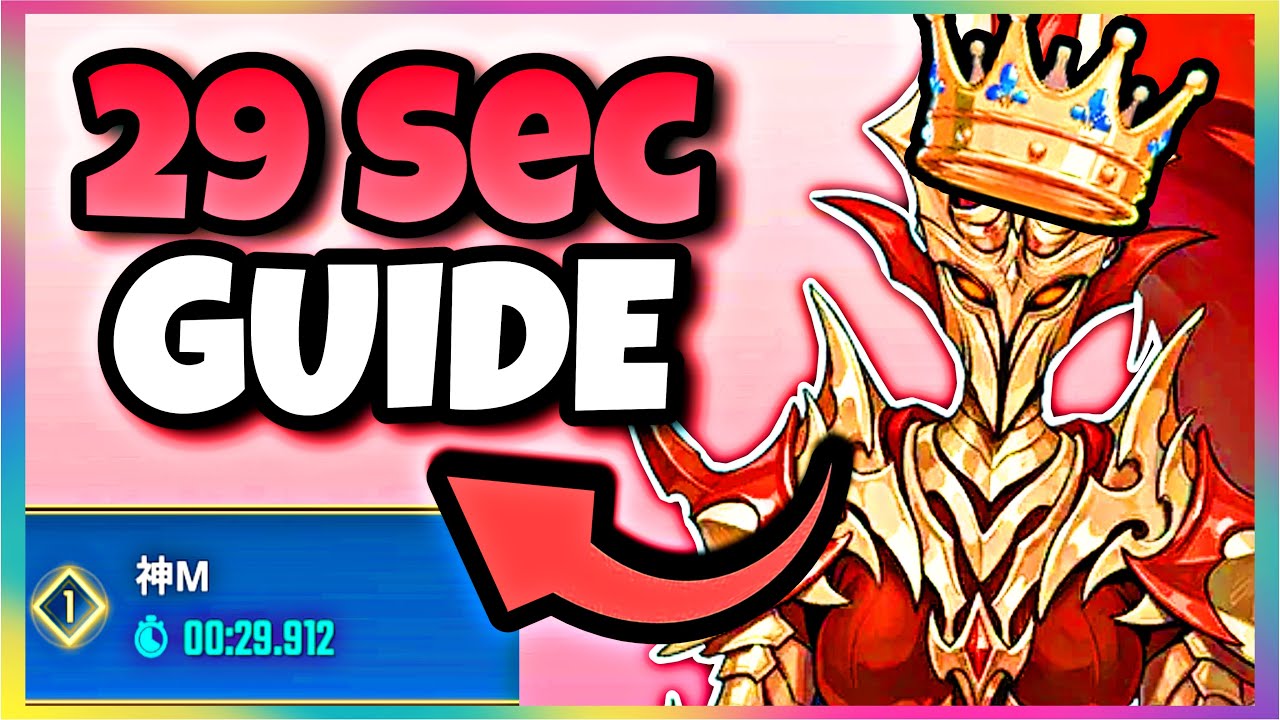 WHAT SPEEDRUNNERS CANT SHOW U | BOT S9 ESIL GUIDE | SOLO LEVELING ARISE