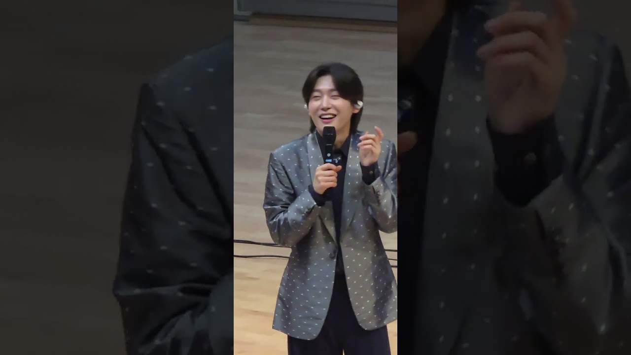 사랑빈과 운동회준비 대화 #김용빈 #세상을바꾸는여자들