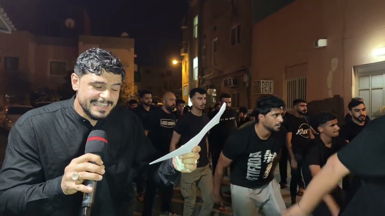 الرادود أحمد الإثنى عشر وفاة الإمام الحسن المجتبى موكب عزاء قرية الكورة ١٤٤٧هج الفقرة ٢و٣