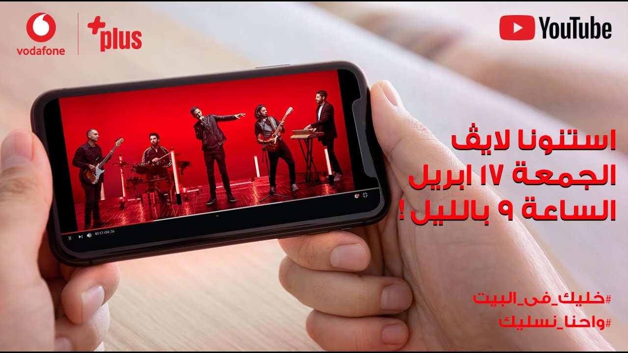 كايروكي من الاستوديو — Cairokee from the studio