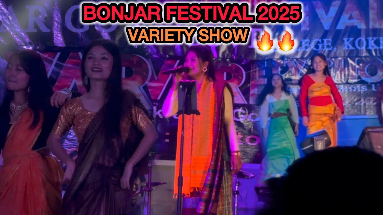 Bonjar Festival 2025 Kokrajhar Govt. College | Last Day| #Kgc #BonjarFetival