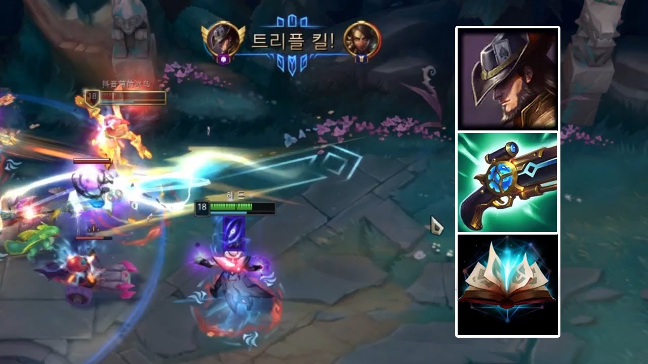 루덴 봉풀주 트페 이거 괜찮은 거 같은데?