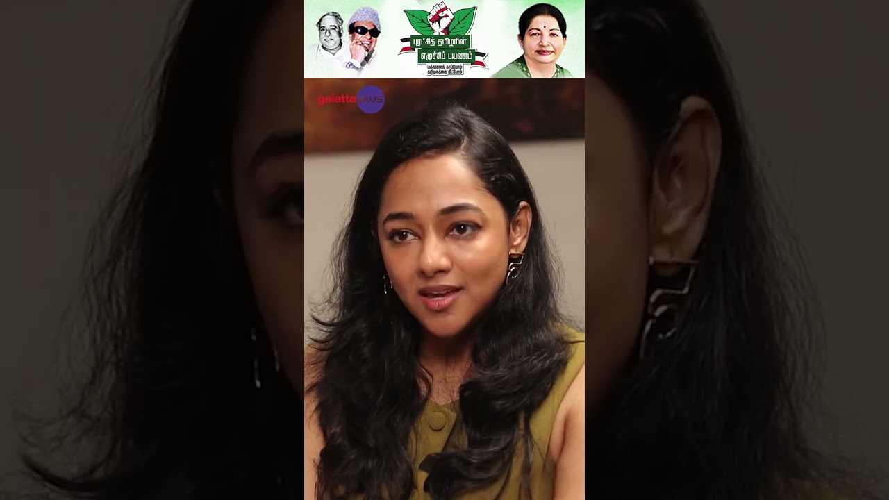 Arun Kurian's character, Naijil, was something interesting — full of fun!