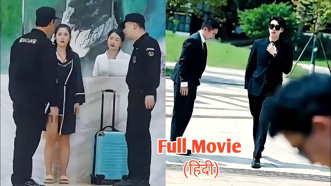 They Bullied the Poor Girl without knowing she is the Secret Wife of Billionaire President//In Hindi