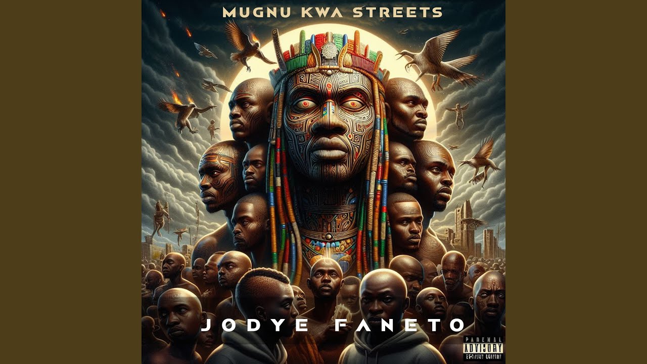 Mungu Kwa Streets