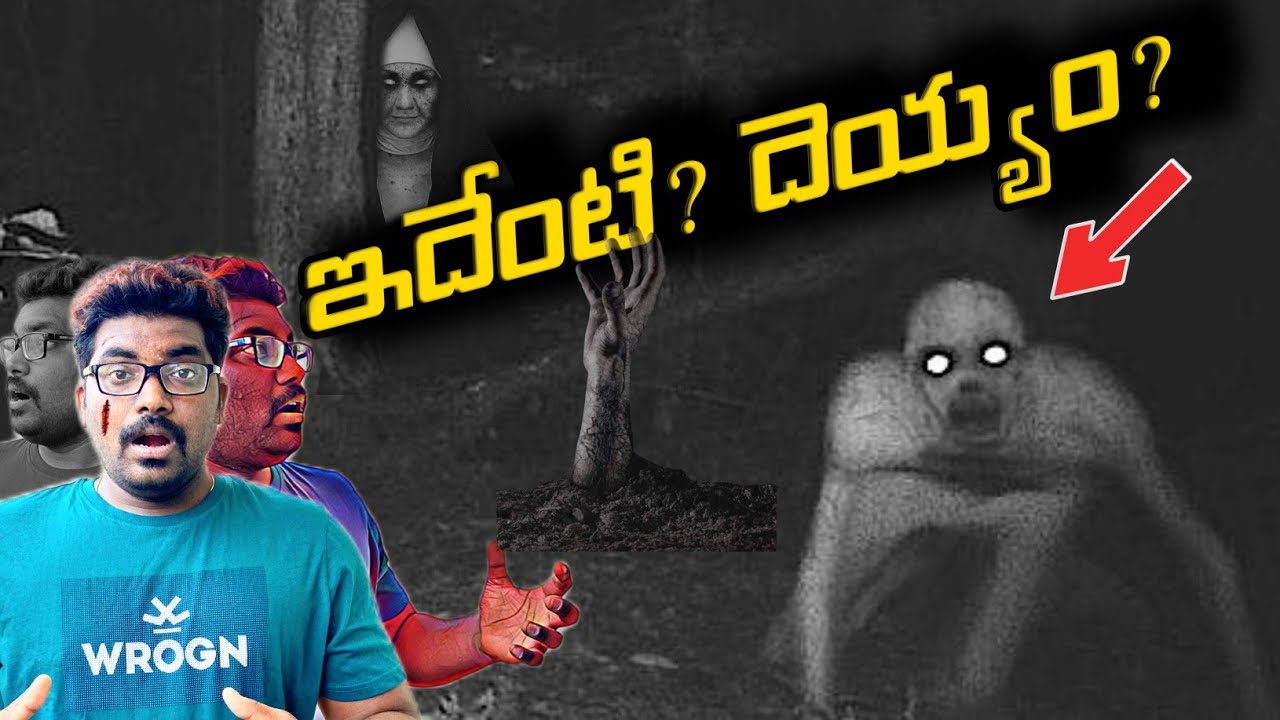 ఒక భర్త 8 మంది భార్యలు | INTERESTING AND UNKNOWN FACTS IN TELUGU | TELUGU FACTS | KGF#129