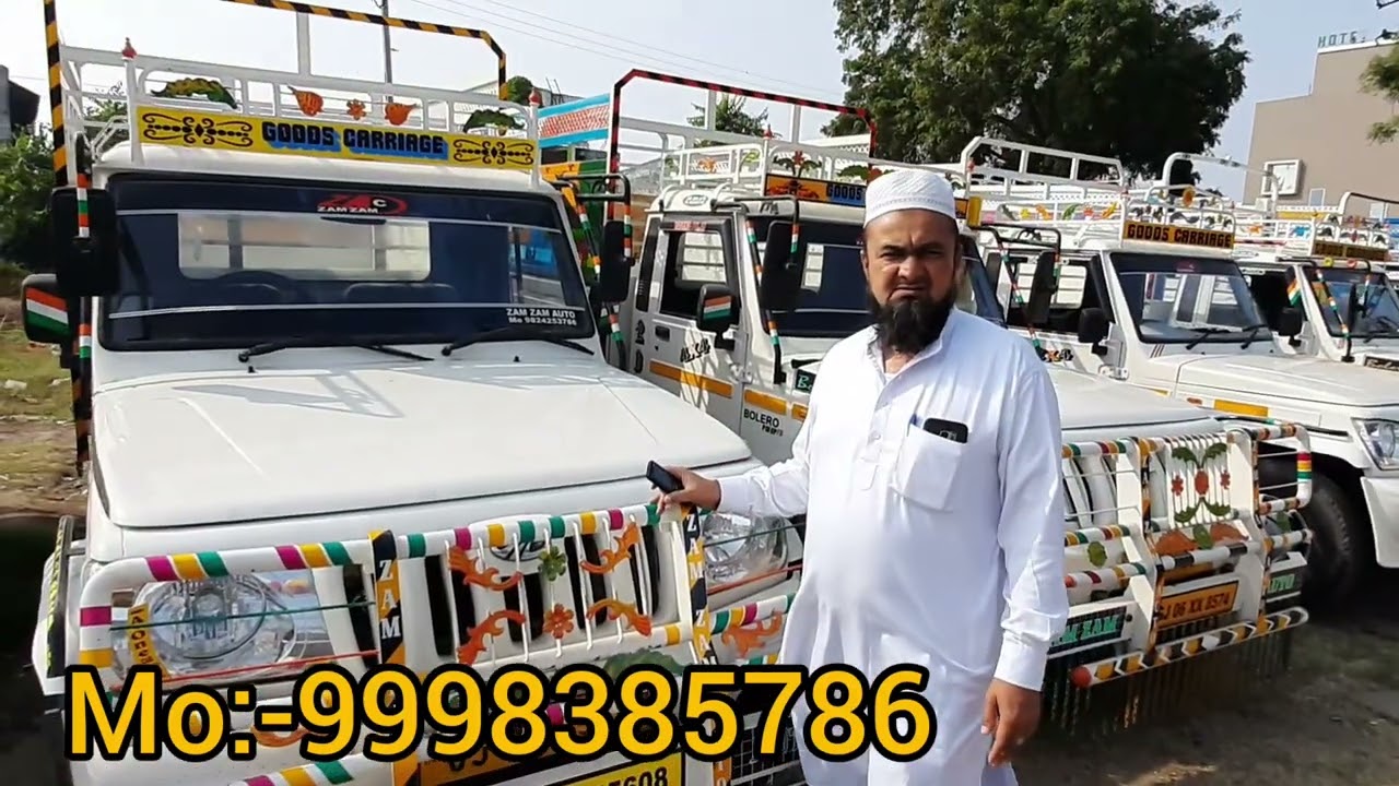 #boleropickuplover Second Hand Bolero Pickups. in gujarat..pickup for sale @VASUDEVVEHICLES