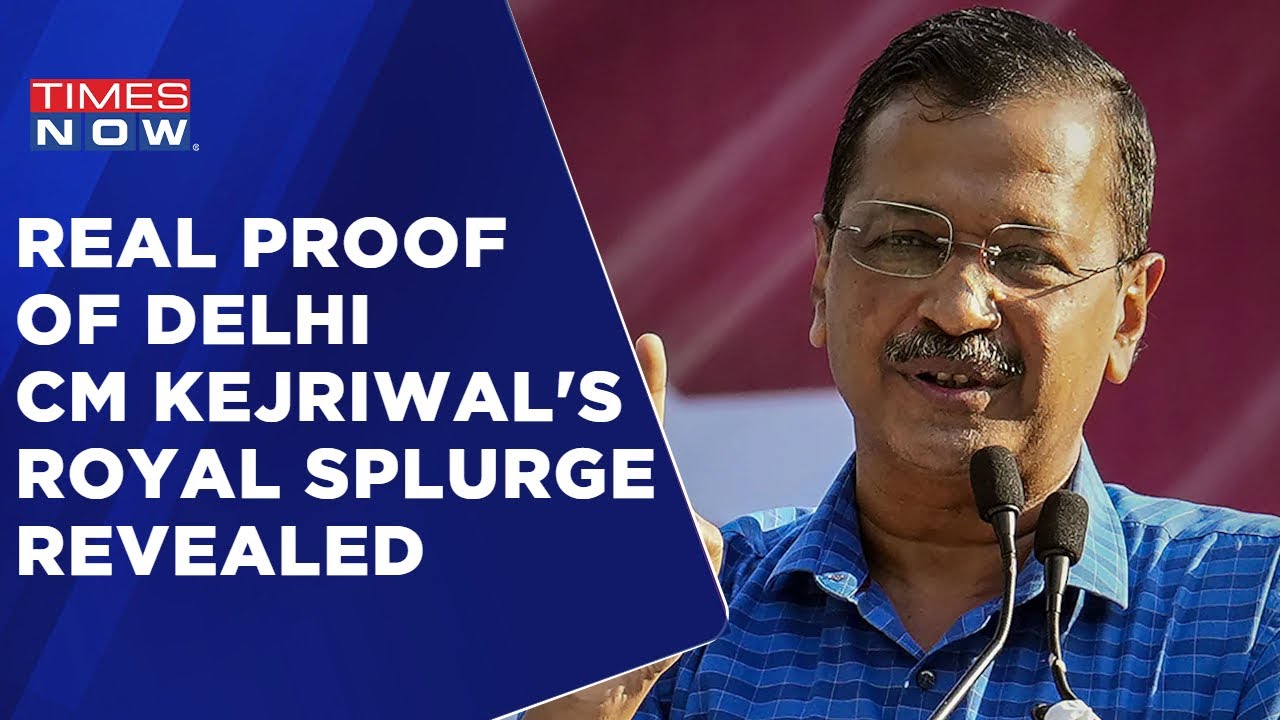 Vowed To 'Reject VVIP Culture' | Delhi CM Kejriwal Broke The Promise | AAP Not So 'AAM'? | Times Now